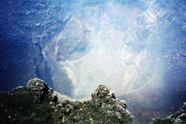 Volcan Masaya, Nicaragua